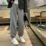 Drawstring Waist Plain Harem Sweatpants