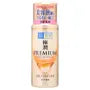 Hada Labo Gokujyun Premium Emulsion 2pcs Bundle Set