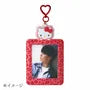 Cinnamoroll / BAD BADTZ-MARU Leopard Pattern PVC Photo Card Holder Bag Charm