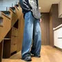 Mid Rise Wash Wide Leg Jeans