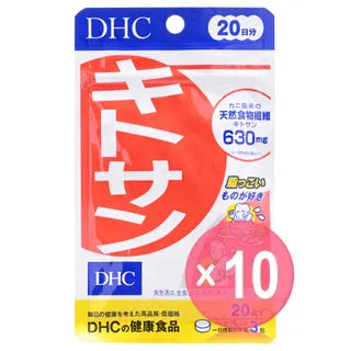 Chitosan Tablet 10pcs Bundle Set