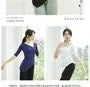 Elbow-Sleeve Dance Top (Various Designs)