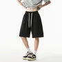 Drawstring Waist Plain Sweat Shorts
