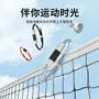 Anti Static Bracelet
