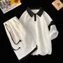 Set: Short-Sleeve Two Tone Panel Polo Shirt + Drawstring Waist Sweat Shorts