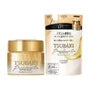 Tsubaki Premium EX Repair Hair Mask