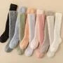 Set of 2 Pairs: Plain Fleece Knee High Socks
