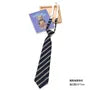 Striped Tie (Various Designs)