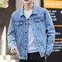 Washed Button-Up Denim Jacket