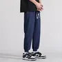 Drawstring Waist Plain Tapered Joggers