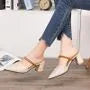 Faux Leather Pointy Block Heel Slingback Pumps