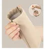 Plain Faux Leather Clipframe Eyeglasses Case