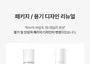 Heartleaf 70 Daily Lotion