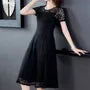 Short-Sleeve Round Neck Plain Lace Midi A-Line Dress