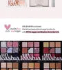 Glitterpedia Eye Palette - 9 Types