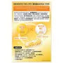 The Lypo Supplement 2pcs Bundle Set