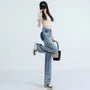 High Rise Patchwork Washed Loose Fit Jeans (Various Designs)