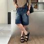 Mid Rise Washed Denim Shorts