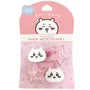 Chiikawa Hair Tie (Set of 2)