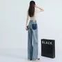 High Rise Patchwork Washed Loose Fit Jeans (Various Designs)