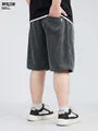 Elastic Waist Speckle Shorts