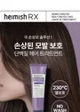 RX Amino Keratin Heat Protecting Leave In Treatment