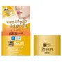 Hada Labo Koi-Gokujyun Perfect Gel