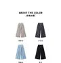 High Waist Plain Wide Leg Pants