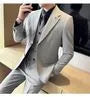Set: Lapel Collared Single Breasted Blazer + Button Vest + Mid Rise Dress Pants