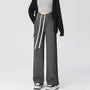 Maternity High Waist Plain Wide Leg Pants
