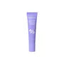 Black Rice Plumping Lip Mask
