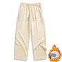 Drawstring Waist Plain Wide Leg Sweatpants