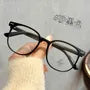 Round Frame Blue Light Blocking Eyeglasses