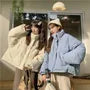 Stand Collar Plain Padded Zip Jacket