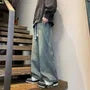 Drawstring Waist Washed Wide Leg Jeans