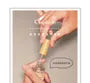 Wild Bluebell Nail Cuticle Oil