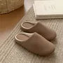 Couple Matching Plain Home Slippers