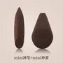 Finger Cushion Puff