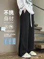 Drawstring Waist Plain Straight Leg Sweatpants