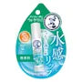 Water Lip Balm SPF 20 PA++