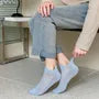 Plain Socks