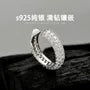Sterling Silver Rhinestone Ear Cuff / Set