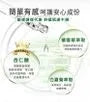 BB Amino Mandelic Acid 10% Serum