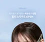 Luv Beam Cheek Balm Lily Scout Edition - 2 Colors