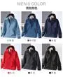 Plain Hooded Zip-Up Windbreaker (Various Designs)