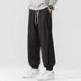 Drawstring Waist Plain Harem Sweatpants