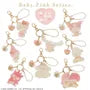 Sanrio Characters Baby Pink Series Bag Charm