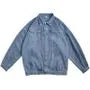 Oversized Denim Jacket