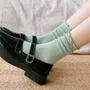 Set of 5: Lettuce Edge Socks