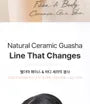 Face & Body Ceramic Gua Sha